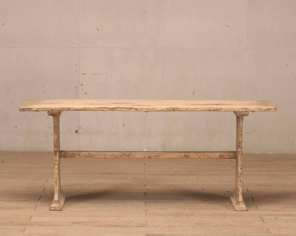 Antique Console Table | Annabelle's Design Store NZ