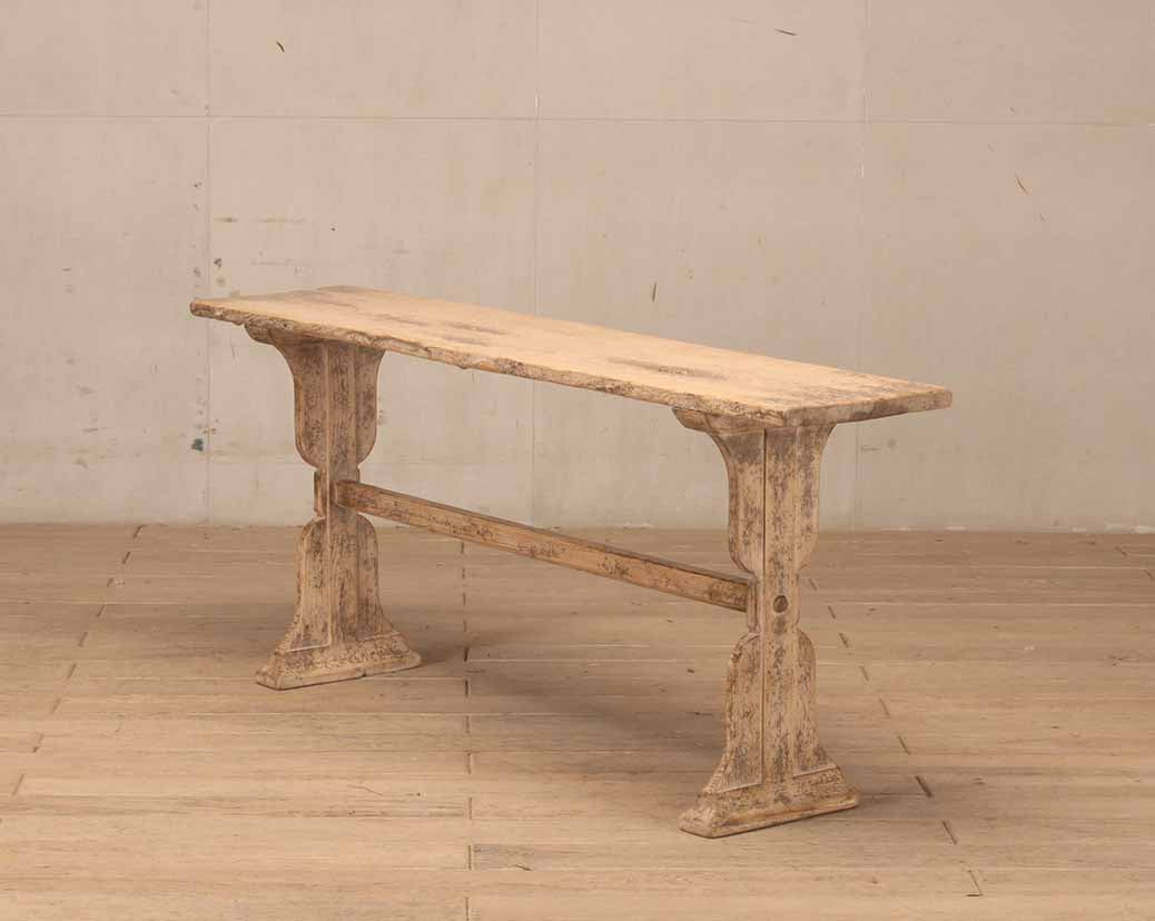 Antique Console Table | Annabelle's Design Store NZ